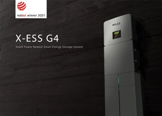 荣誉 | OB视讯能源X -ESS G4储能一体机系统荣获Red Dot德国红点奖！